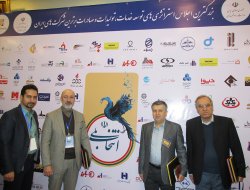 اجلاس انتخاب طرح ملی 5