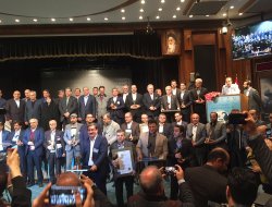 اجلاس انتخاب طرح ملی 4